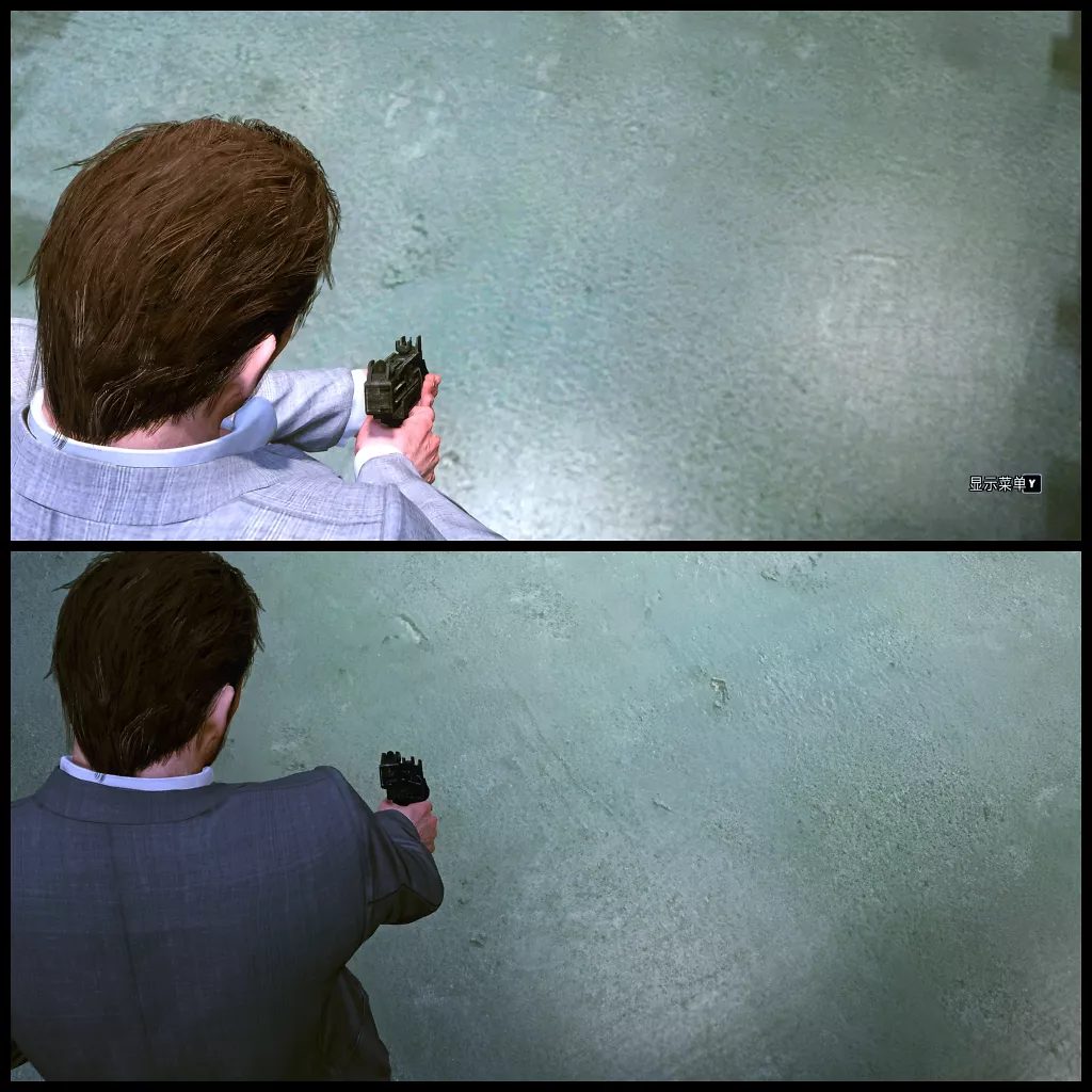[25/11/2024] MAX PAYNE HD V2 (14)