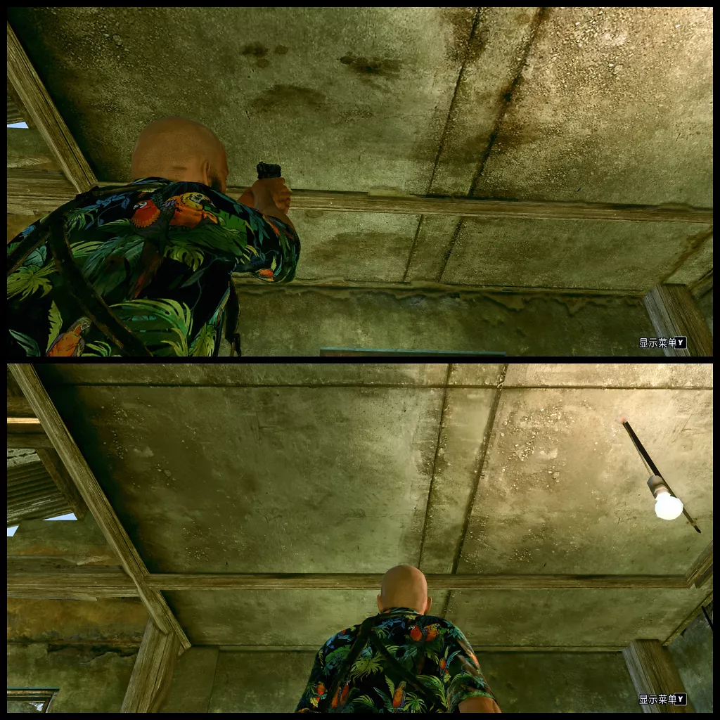 [25/11/2024] MAX PAYNE HD V2 (15)
