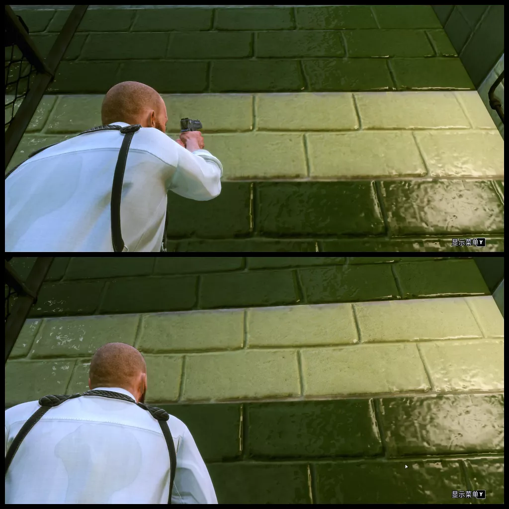 [25/11/2024] MAX PAYNE HD V2 (16)