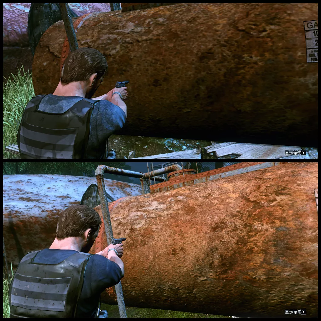 [25/11/2024] MAX PAYNE HD V2 (18)