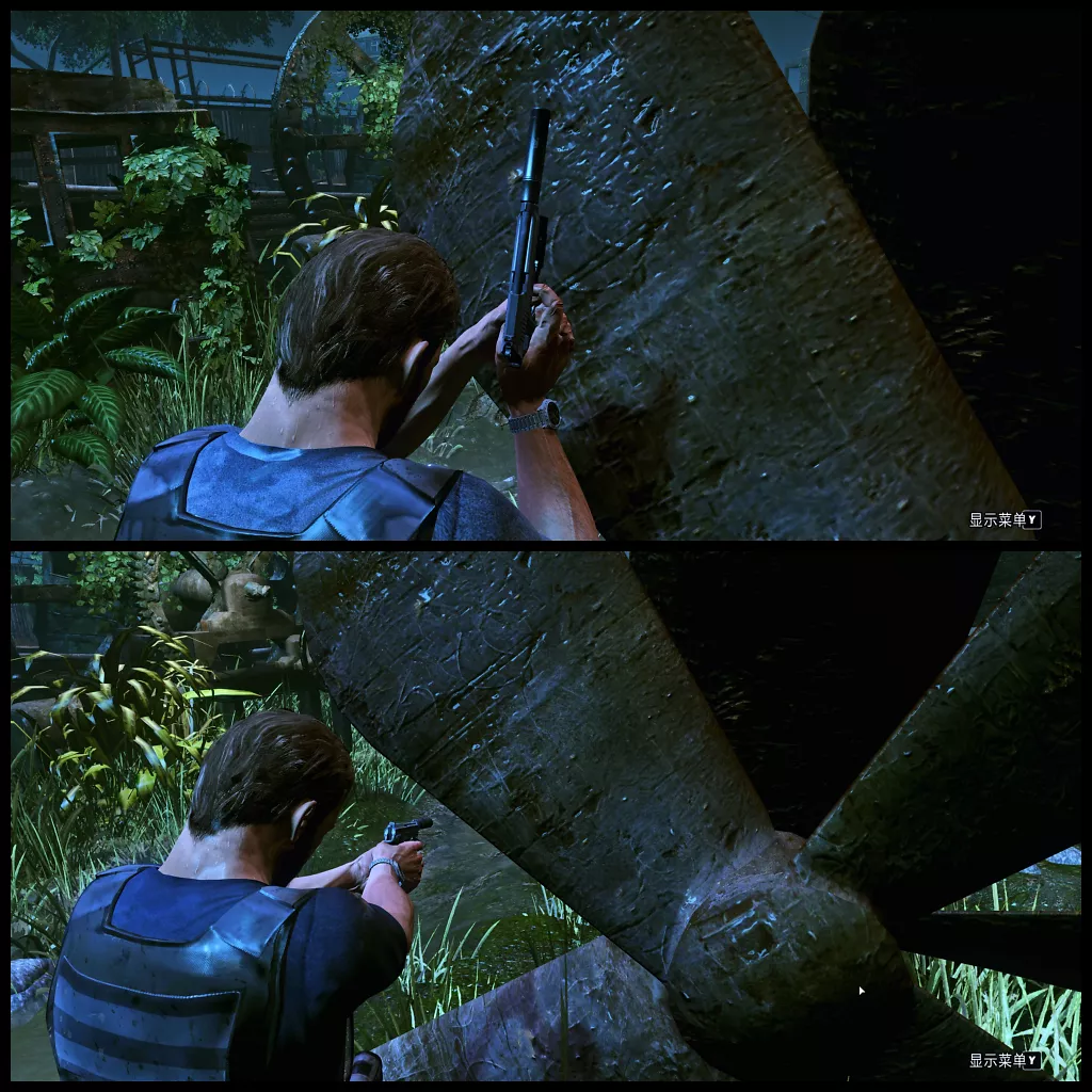 [25/11/2024] MAX PAYNE HD V2 (19)