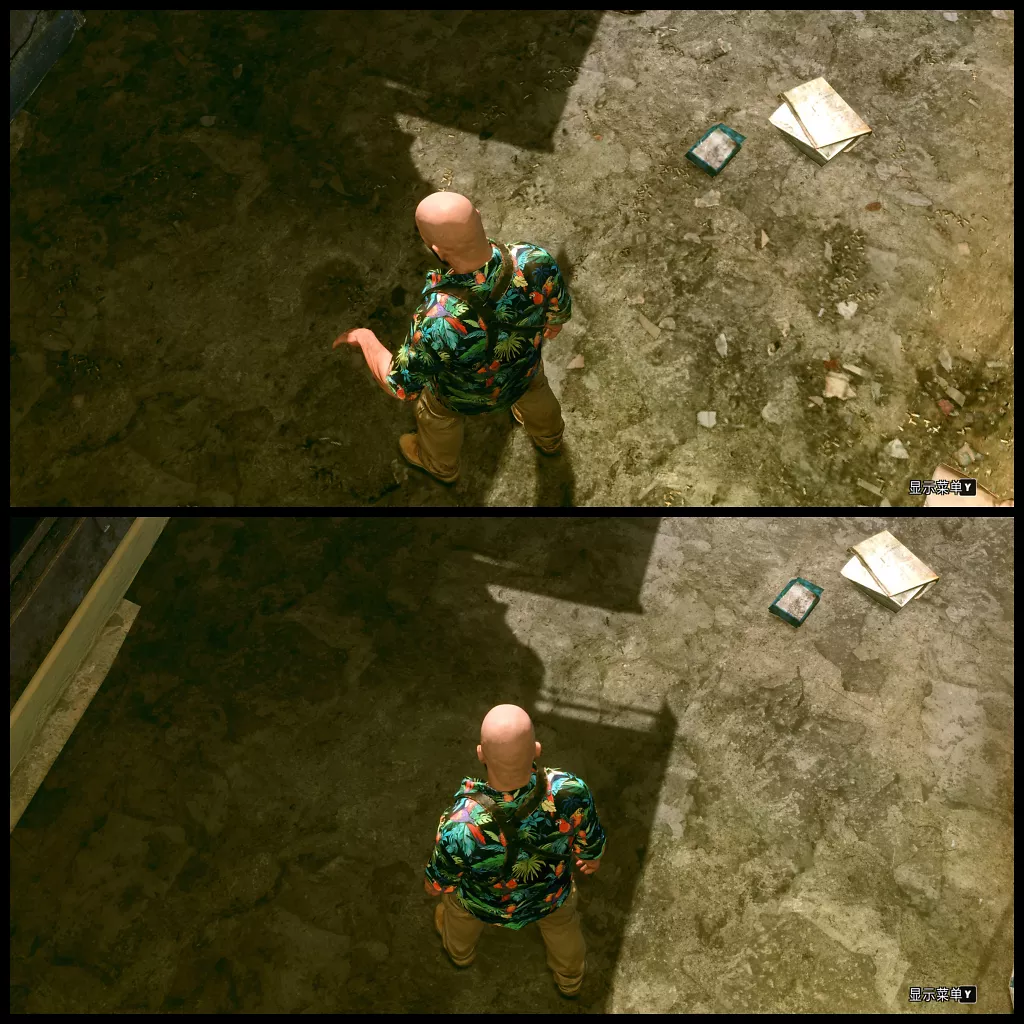 [25/11/2024] MAX PAYNE HD V2 (21)