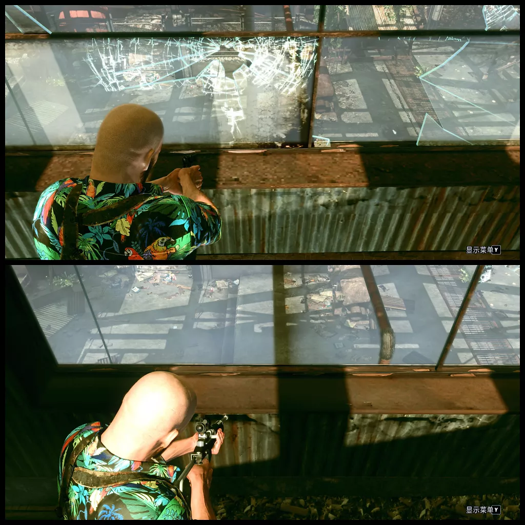 [25/11/2024] MAX PAYNE HD V2 (22)