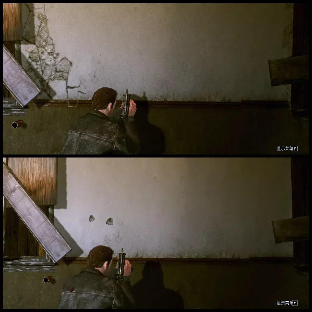 [25/11/2024] MAX PAYNE HD V2 (23)
