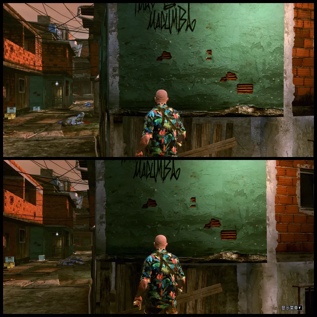 [25/11/2024] MAX PAYNE HD V2 (25)