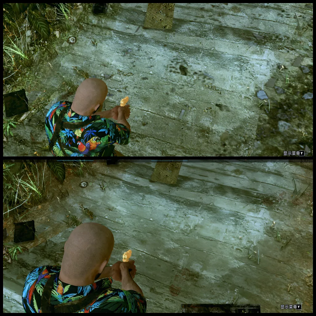 [25/11/2024] MAX PAYNE HD V2 (26)