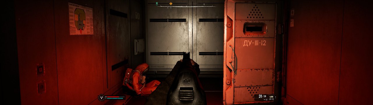 [22/11/2024] QIX: S.T.A.L.K.E.R. 2 Heart Of Chornobyl / 7680x2160 / EPIC Preset / DLSS-Q&nbsp; (2)