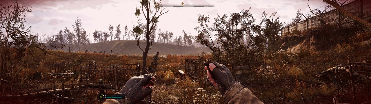 [22/11/2024] QIX: S.T.A.L.K.E.R. 2 Heart Of Chornobyl / 7680x2160 / EPIC Preset / DLSS-Q&nbsp; (4)