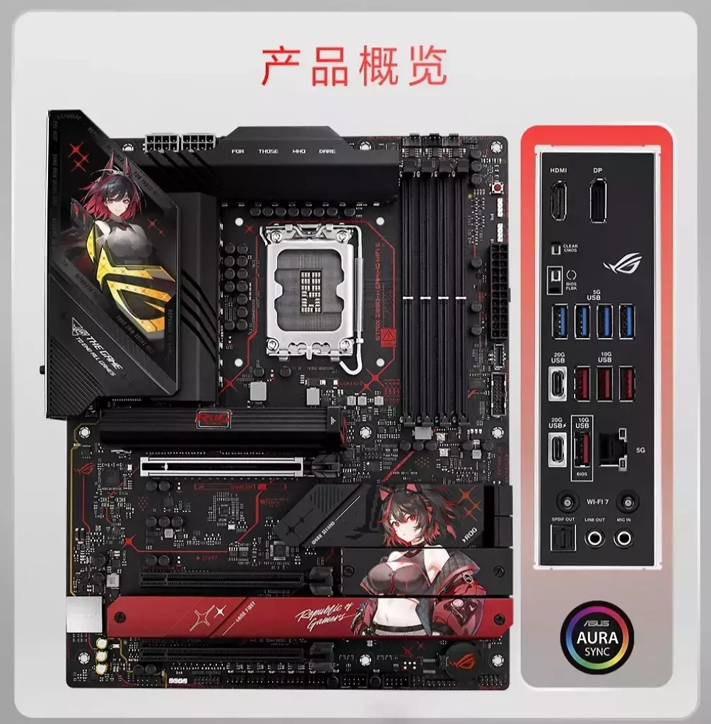 [28/12/2024] Asus ROG Strix Z870-H 