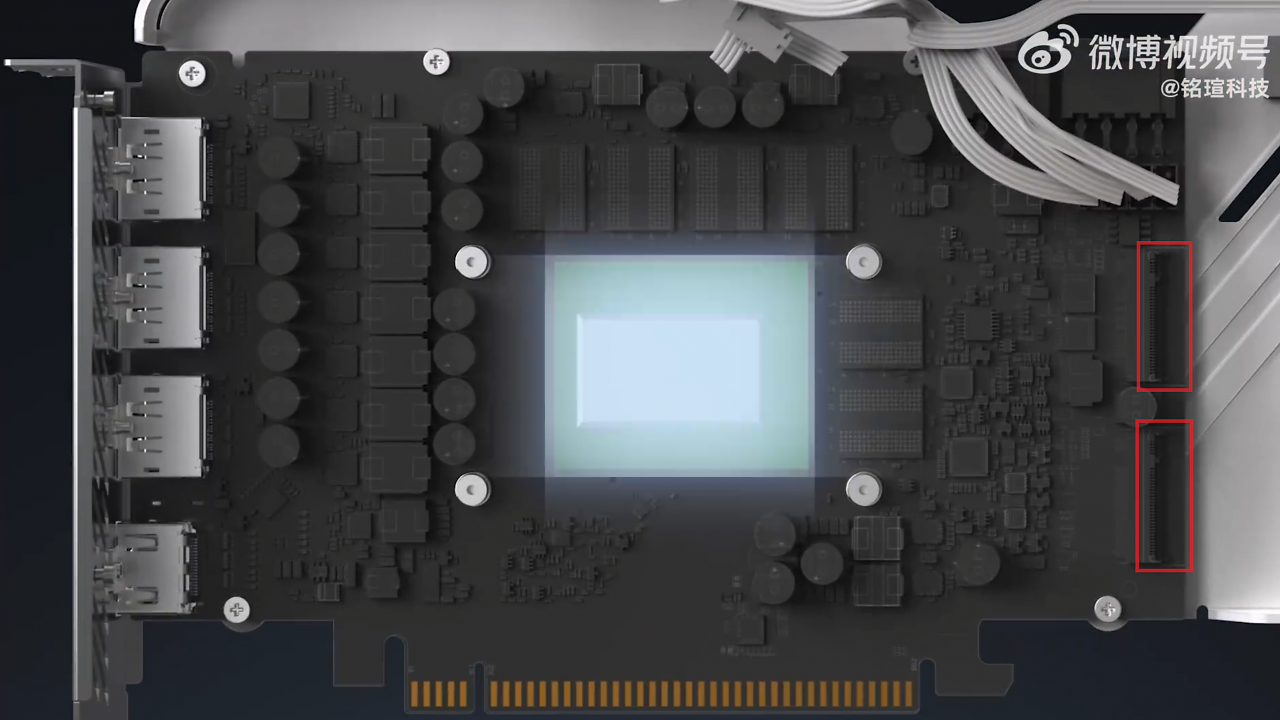 [07/12/2024] Maxsun Arc B580 iCraft