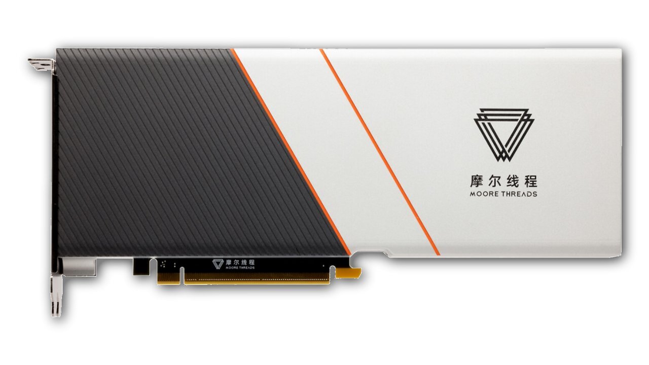 [30/12/2024] Der chinesisiche GPU-Hersteller Moore Threads hat mit der MTT X300 nun auch eine Workstation-Grafikkarte im Portfolio.