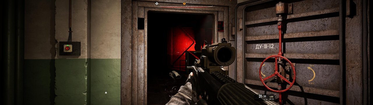 [12/12/2024] QIX: S.T.A.L.K.E.R. 2 Heart Of Chornobyl / 7680x2160 / EPIC Preset / DLSS-Q (Part VII)&nbsp; (1)