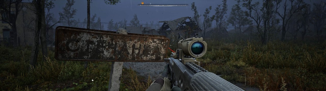 [12/12/2024] QIX: S.T.A.L.K.E.R. 2 Heart Of Chornobyl / 7680x2160 / EPIC Preset / DLSS-Q (Part VII)&nbsp; (8)