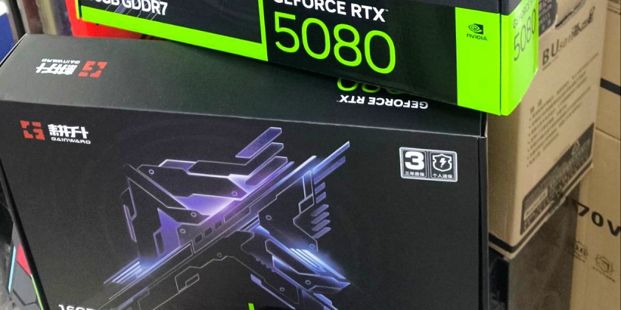 [06/01/2025] Geforce RTX 5080: Geleakte Verpackung verrät die VRAM-Kapazität - Nvidia mit Stagnation
