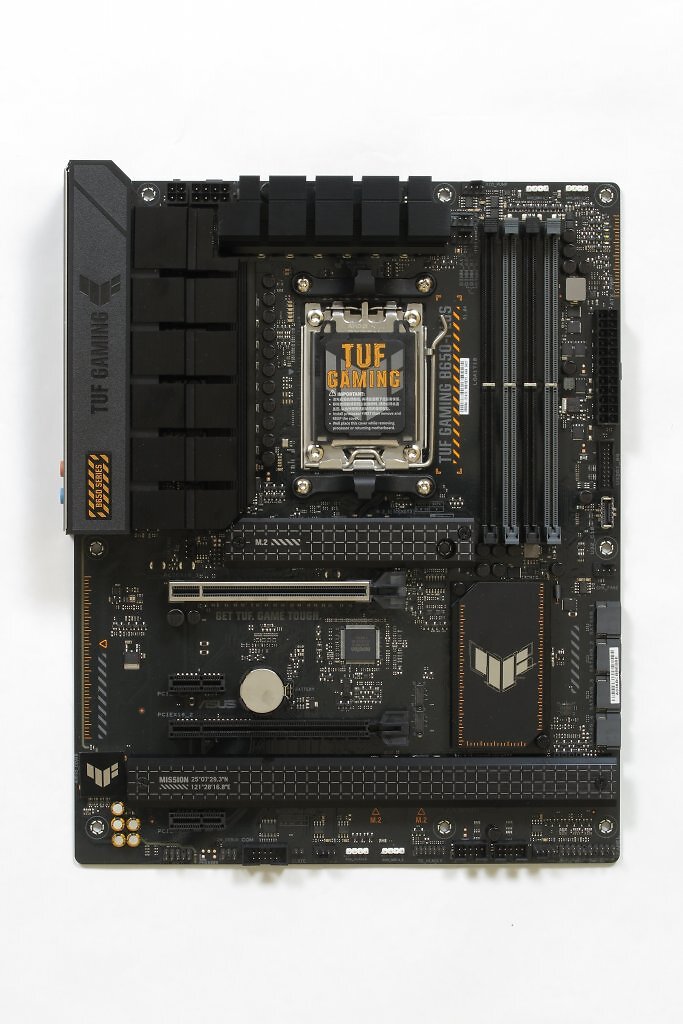 [06/02/2025] Asus TUF B650-Plus: Inoffiziell jetzt auch mit PCI-E 5.0