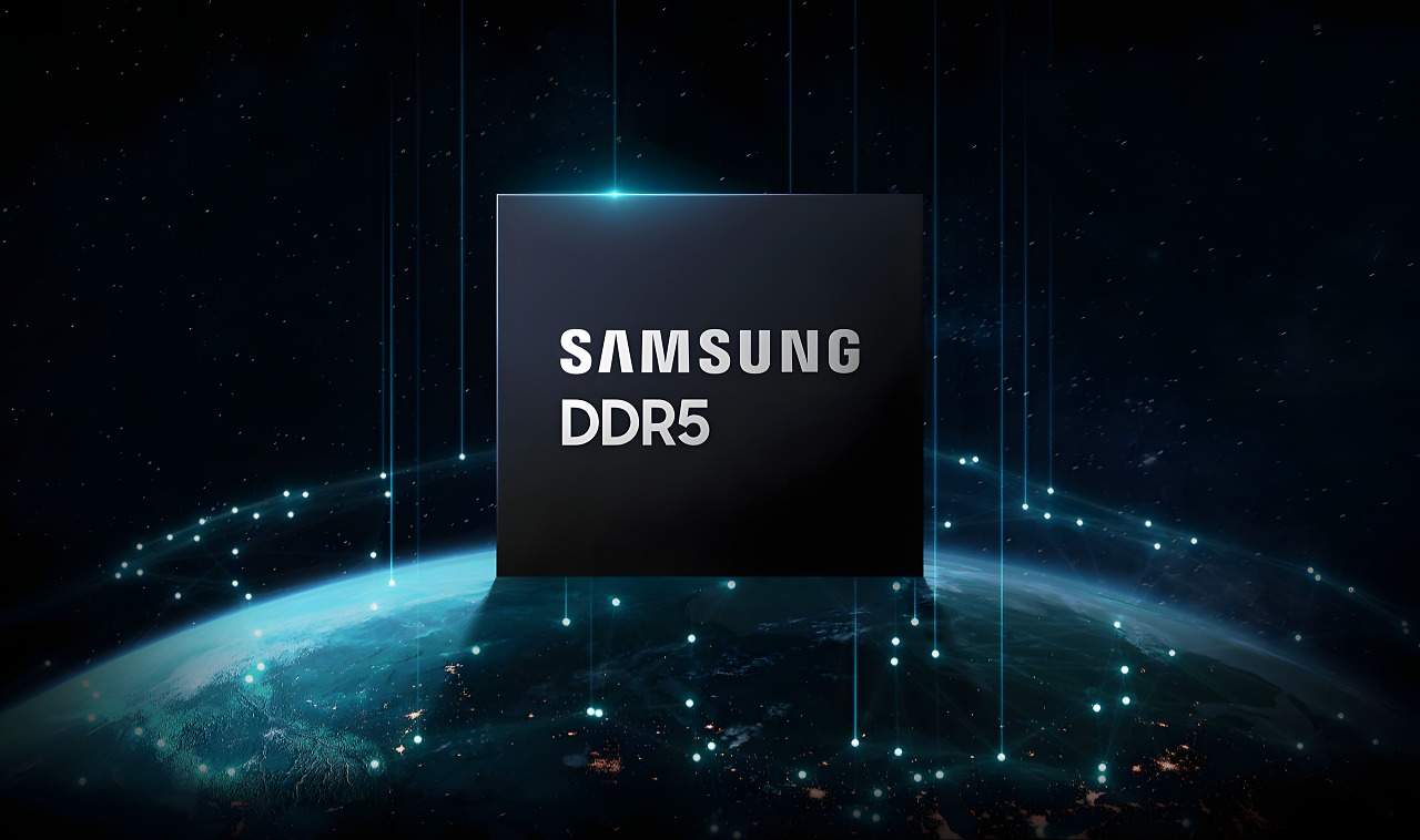 [19/02/2025] DDR5
