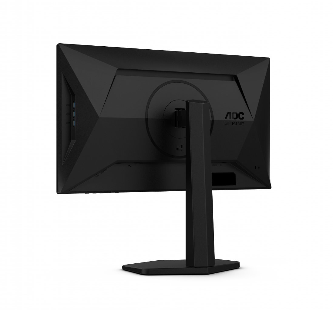 [31/03/2025] AOC Agon 25G4SXU (7)