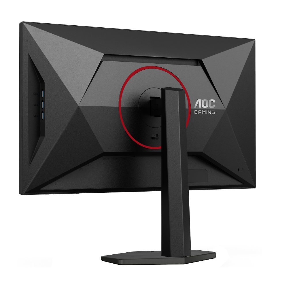 [31/03/2025] AOC Agon U27G4R (5)