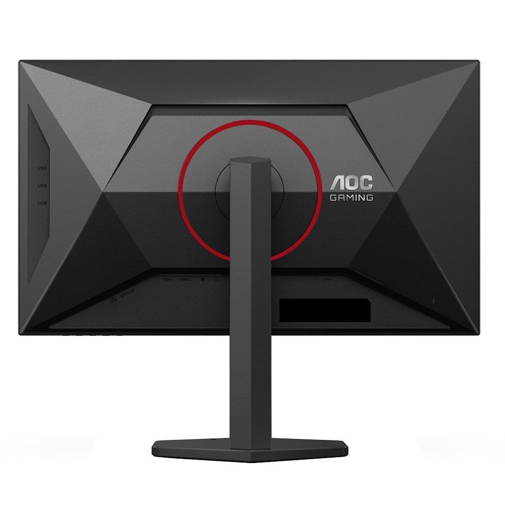 [31/03/2025] AOC Agon U27G4R (6)