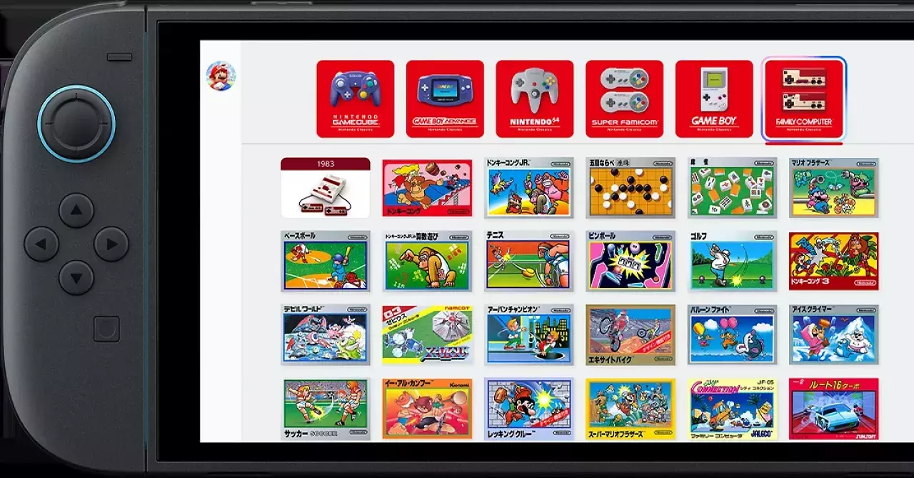 [15/04/2025] Nintendo startet einen weiteren Switch-Online-Playtest, aber dieses Mal mit deutlich mehr Testplätzen.