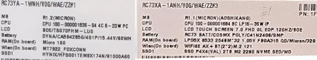 [07/05/2025] Specs