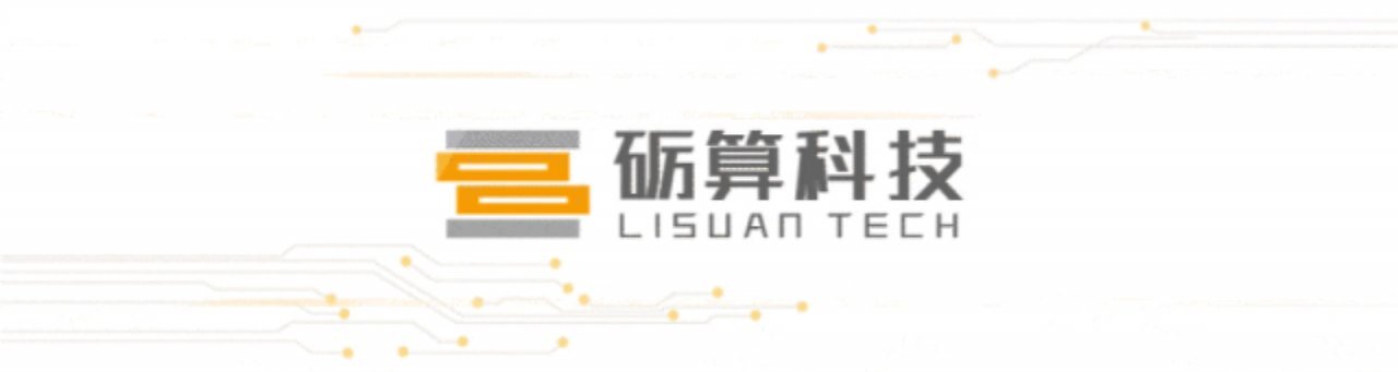 [30/05/2025] Neue China-GPU: G100 soll mit 6 nm zur RTX 4060 gleichziehen - ohne den Westen
