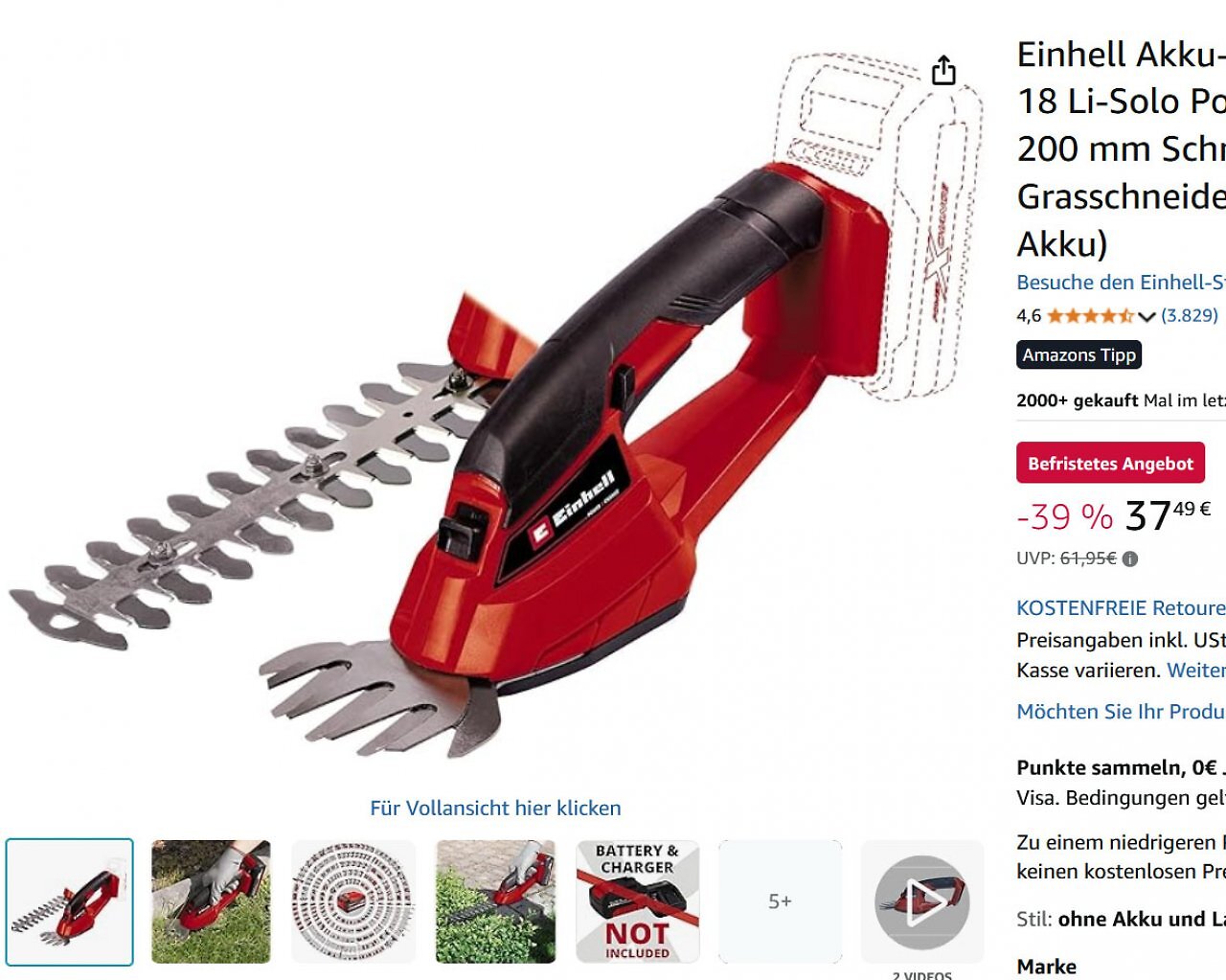 Akku-Gras- und Strauchschere GC-CG 18 Li-Solo zählt zu den meistgekauften 18V-Akku-Werkzeugen seiner Art.