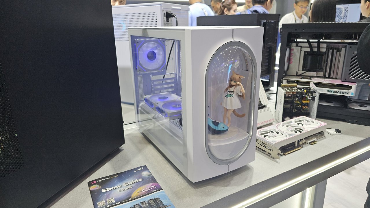 [03/06/2025] Auf der Computex 2025.