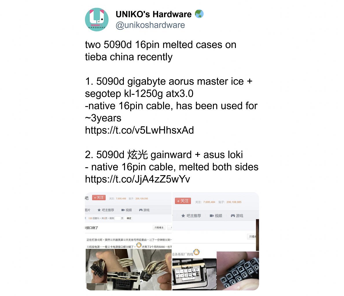 [21/06/2025] Auf Baidu berichten zwei Nutzer über geschmolzene 16-Pin-Stromstecker bei der Geforce RTX 5090D.