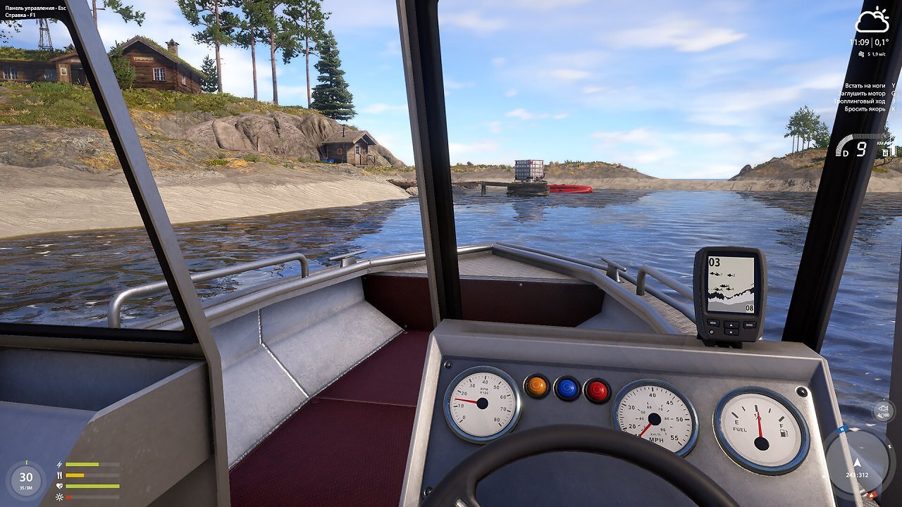 [04/06/2025] Russian Fishing 4 (22)