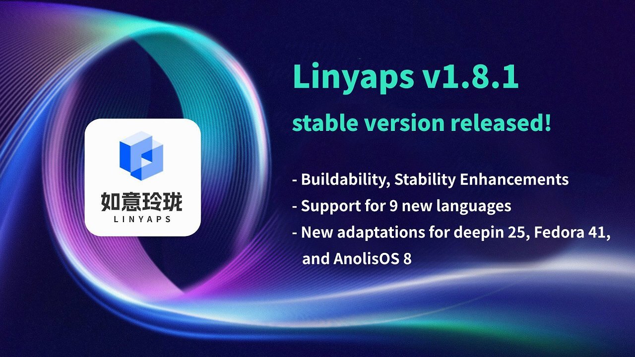 [15/06/2025] Linyaps 1.8.1