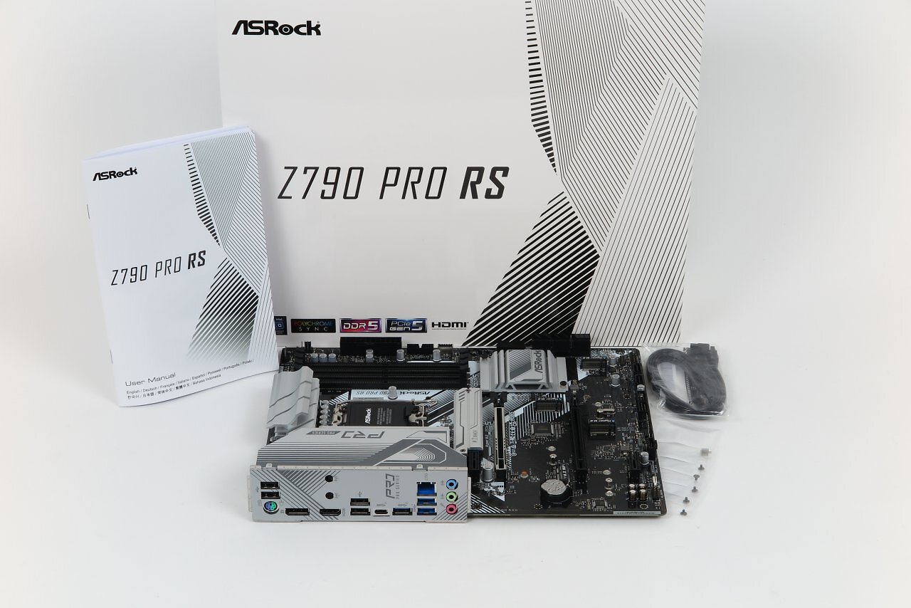 [03/07/2025] Asrock Z790 Pro RS: Packungsinhalt