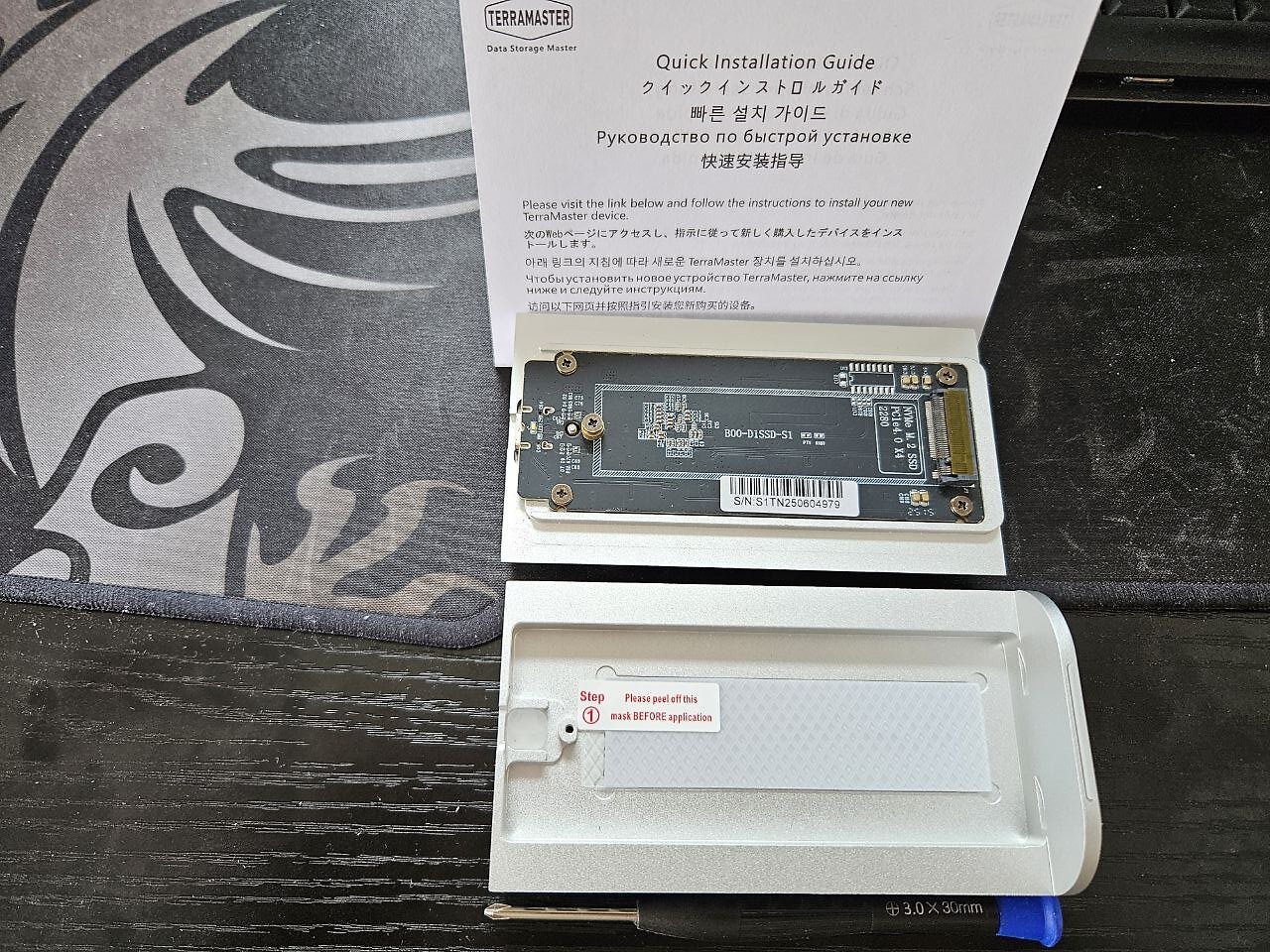 [21/07/2025] Terramaster D1 SSD Plus SSD Installation