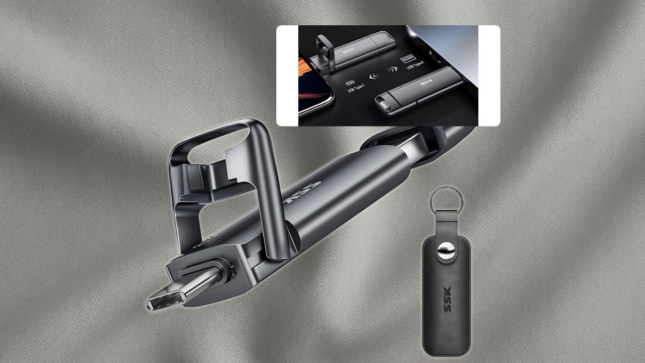 [29/07/2025] USB-Stick SSK SD301 2TB zum Tiefstpreis