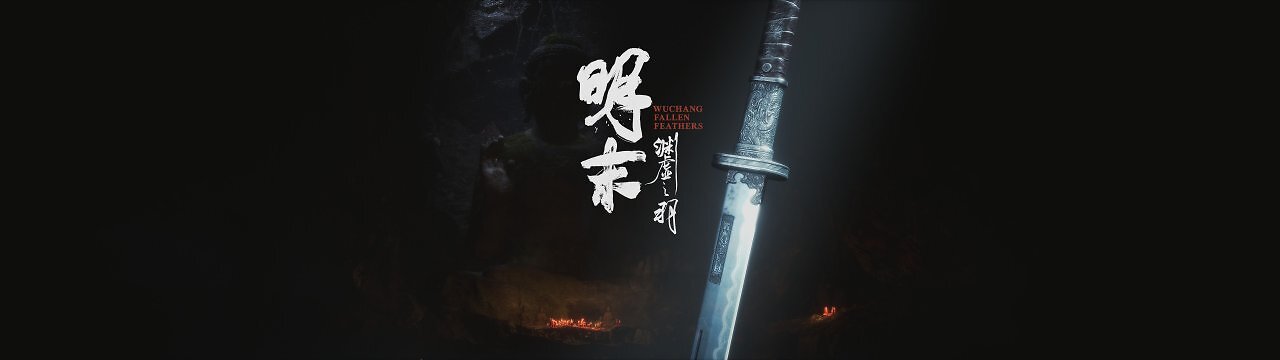 [23/07/2025] Wuchang: Fallen Feathers in DQHD (5.120 × 1.440 Pixel, 32:9-Format)