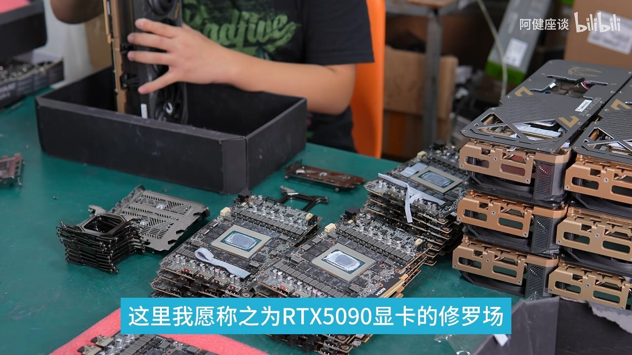 [26/07/2025] Geforce RTX 5090: So werden Nvidias High-End-Grafikkarten in China zu KI-Beschleunigern umgebaut (2)