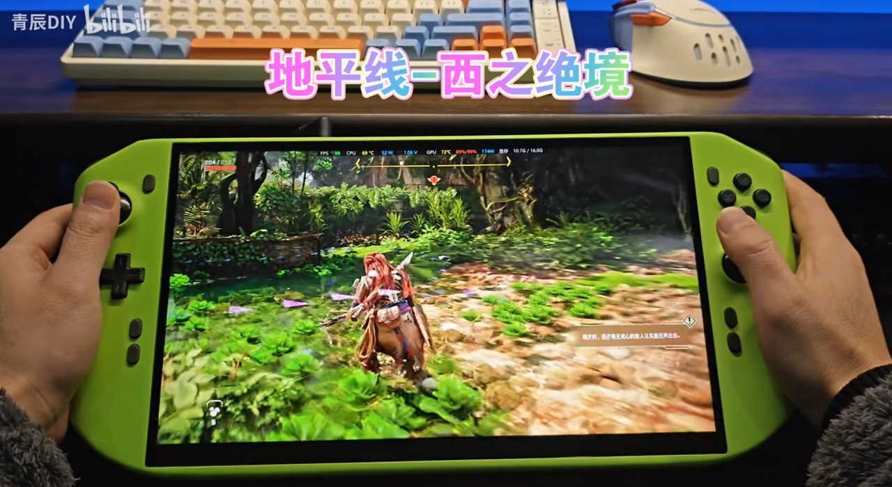 [14/08/2025] Handheld-PC (1) (2)