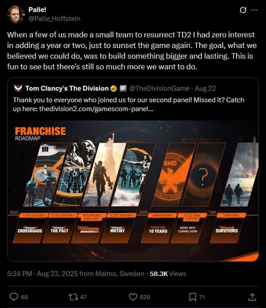 [29/08/2025] Screenshot