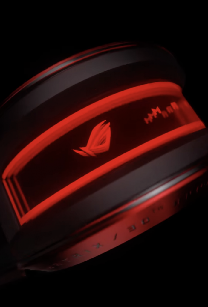 [14/08/2025] Asus ROG Matrix (1)