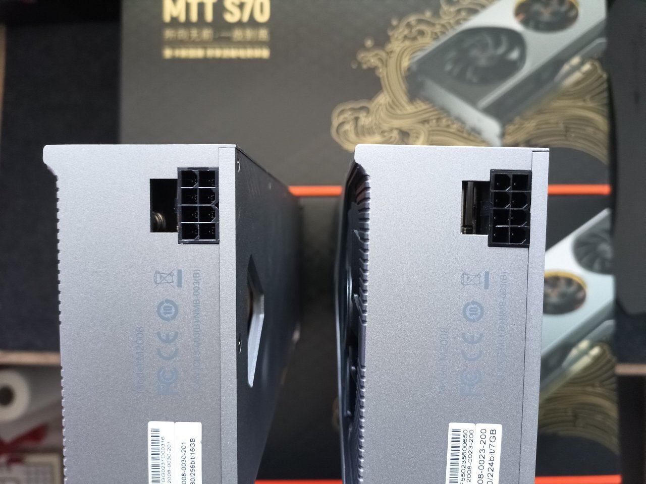[04/09/2025] Maniac_81 mit MTT S70 und S80 (3)