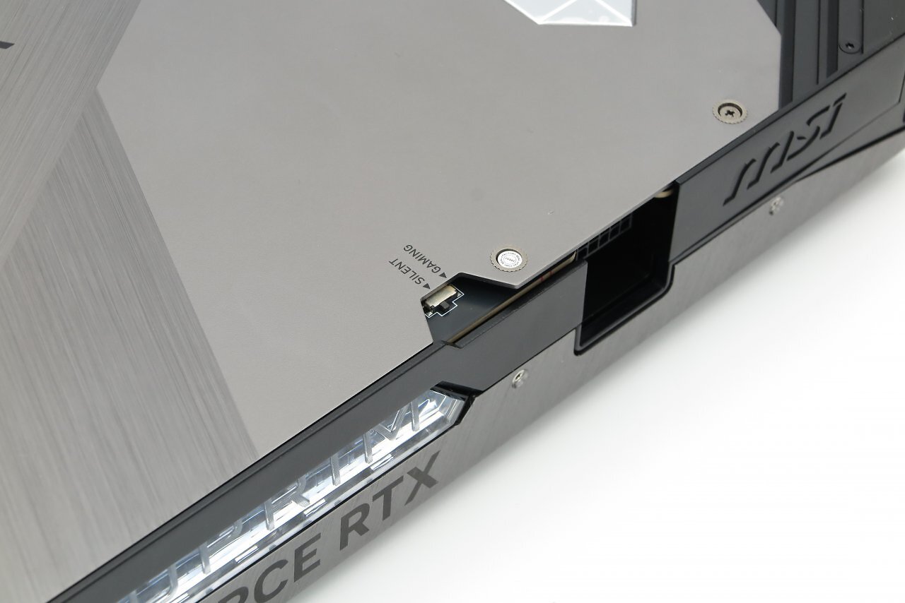 [30/09/2025] MSI RTX 5090 Suprim Liquid SOC BIOS-Schalter
