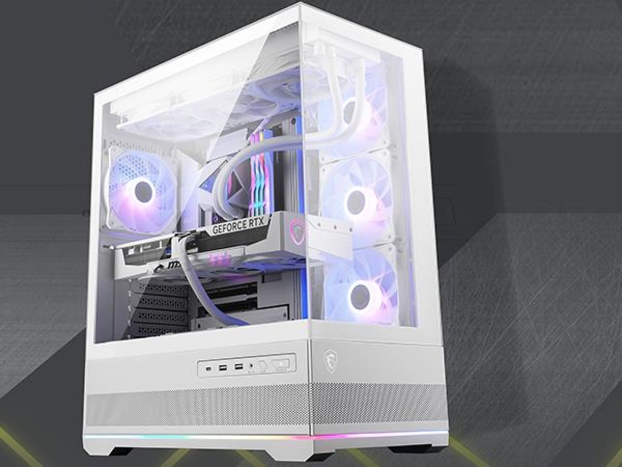[25/09/2025] MSI-Komplett-PC (Referenzbild, Details können sich noch ändern)