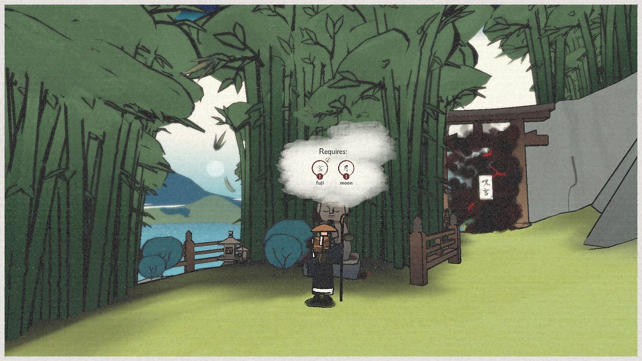 [08/09/2025] Oku