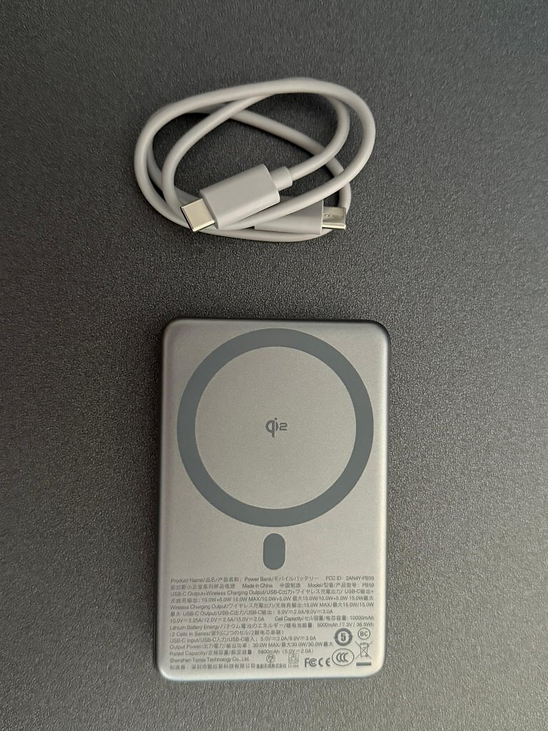[15/09/2025] Die Powerbank Torras PB-10 kann auch drahtlos mit Qi2 und kabelgebunden mit USB-C laden.