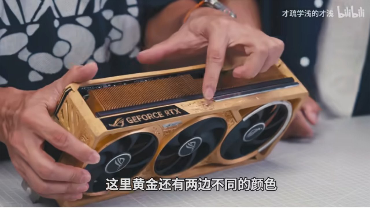 [07/10/2025] Wie kommt man auf die Idee, eine RTX 5090 mit fünf Kilogramm Gold zu bauen? Asus erklärt das Making-Of in einem Video.