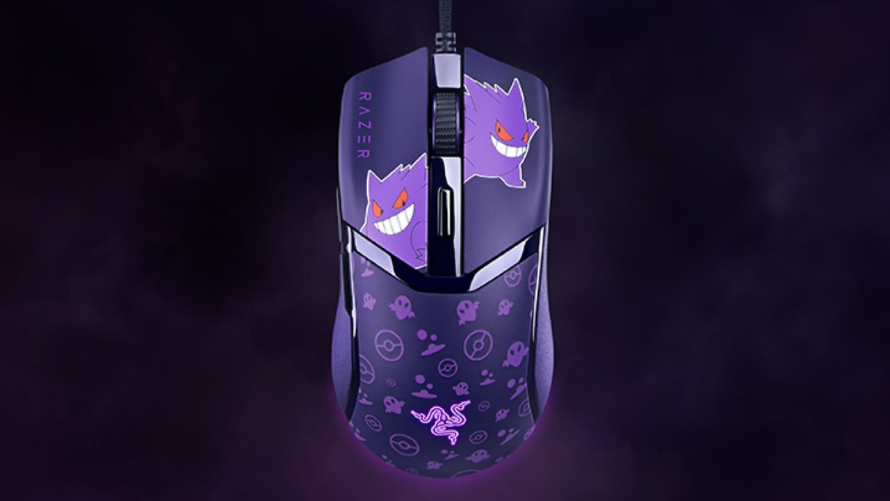 [08/10/2025] Auch die Razer Cobra wird in lila getaucht.