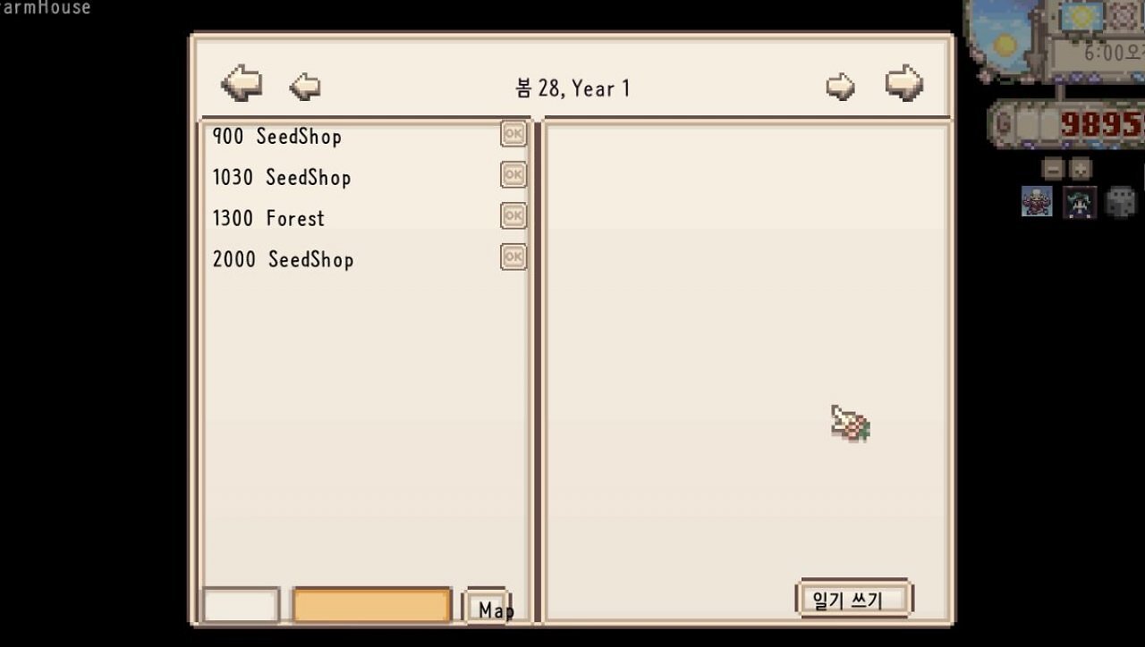 [19/10/2025] Stardew Valley: Die NPC Diary-Mod hilft bei der Vertiefung von Beziehungen (2)