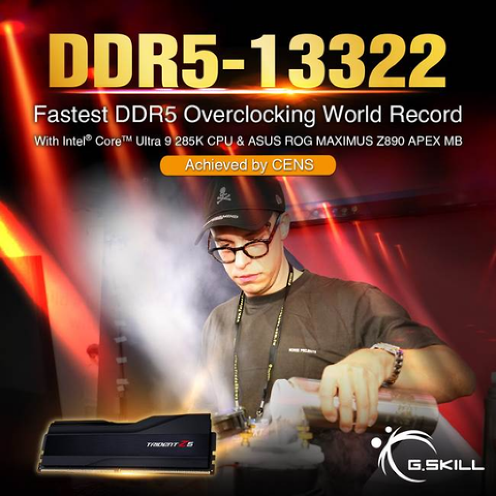 [18/11/2025] DDR5-13322
