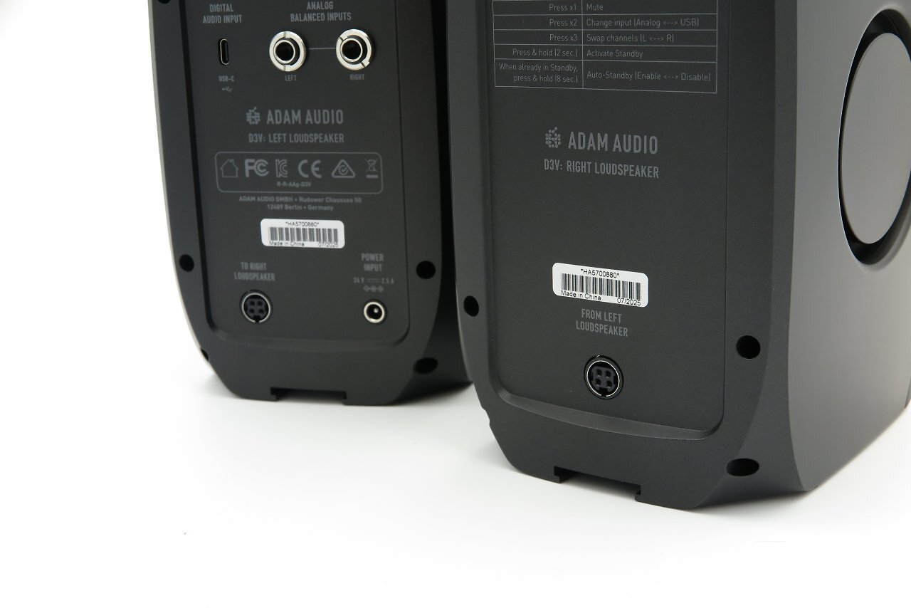 Adam Audio D3V im Test: Kleine Lautsprecher ganz groß (7)