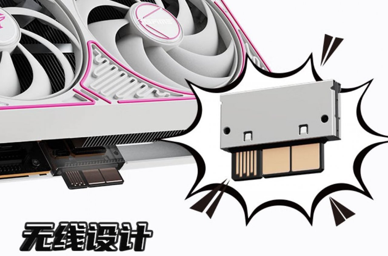 [17/11/2025] Colorful zeigt neue RTX-50-Grafikkarten mit BTF 2.0 und Standardsteckern. Höhepunkt ist die RTX 5070 Ti mit großem Kühler und flexibler Stromversorgung.